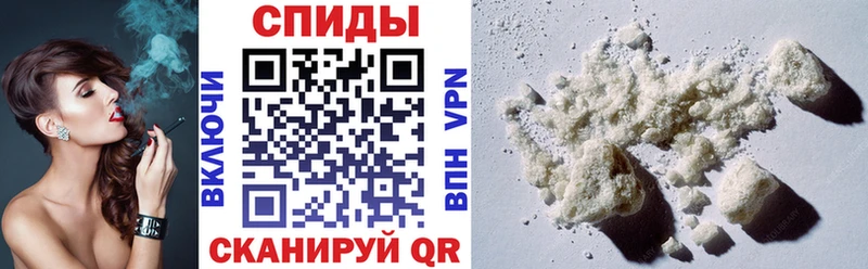 закладка  Сольвычегодск  АМФЕТАМИН 98% 