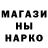 Amphetamine VHQ Basir Bagandov