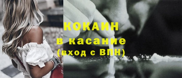 гидропоника Арсеньев