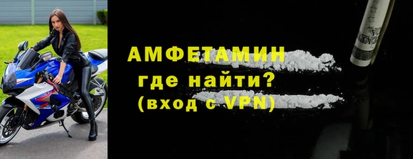 гидропоника Арсеньев