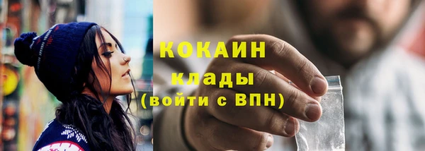 гидропоника Арсеньев