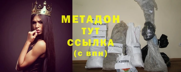 прущий лед Ладушкин