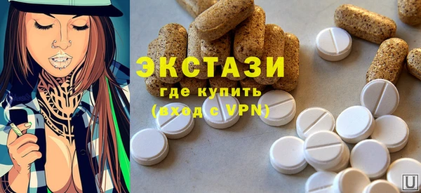 гидропоника Арсеньев