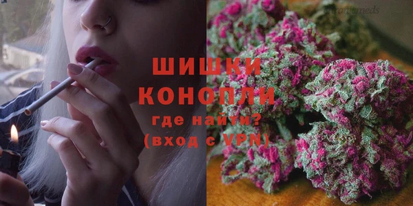 гидропоника Арсеньев