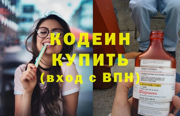 гидропоника Арсеньев