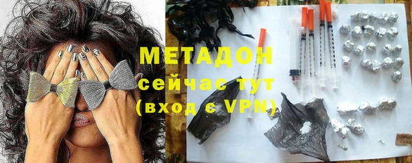 гидропоника Арсеньев