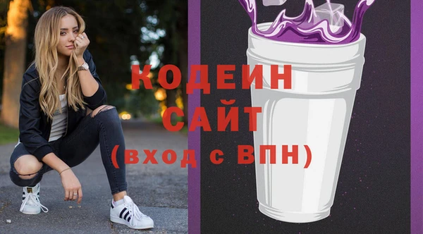 гидропоника Арсеньев